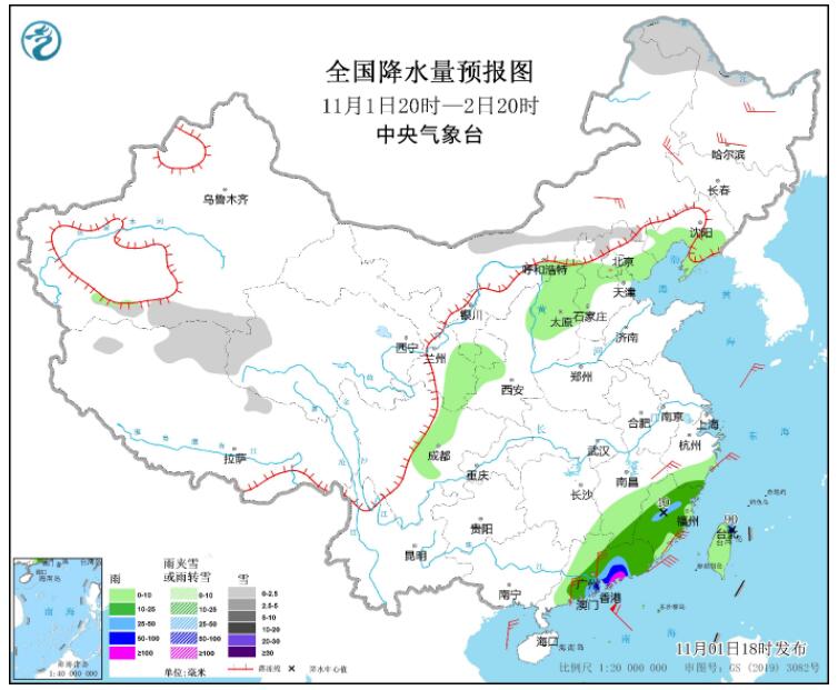 台风尼格实时路径图发布系统 22号台风将于3日登陆广东珠海到吴川一带沿海