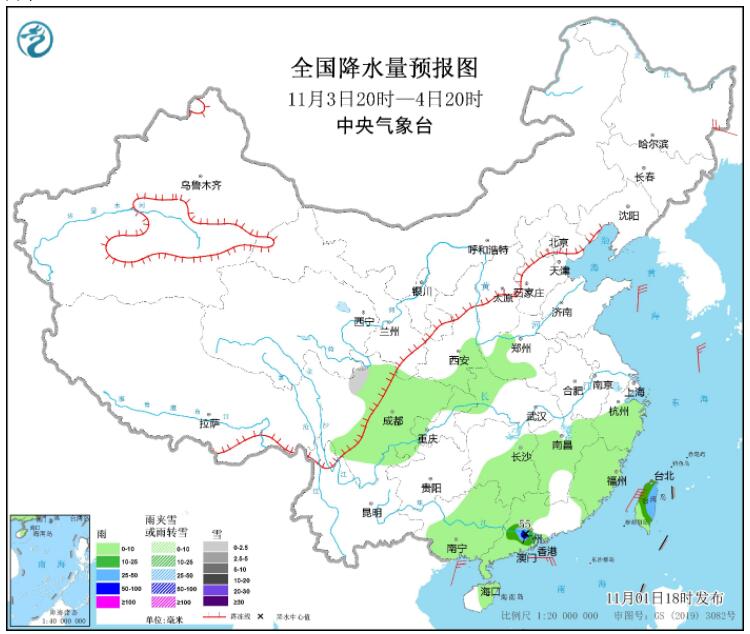 台风尼格实时路径图发布系统 22号台风将于3日登陆广东珠海到吴川一带沿海