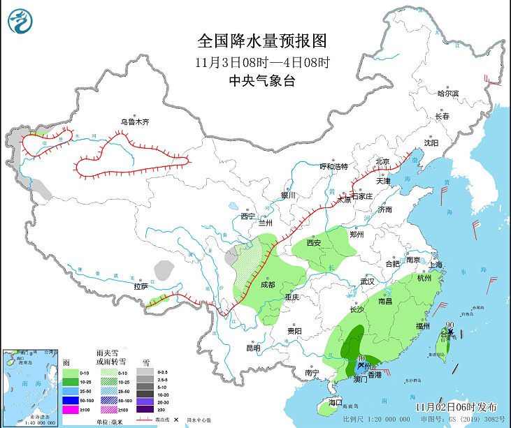 今年第22号台风尼格最新消息2022 台风“尼格”逐渐靠近华南沿海