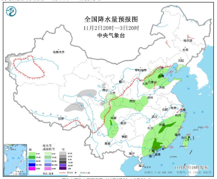 22号台风尼格逐渐靠近广东珠海 弱冷空气影响西北华北等地