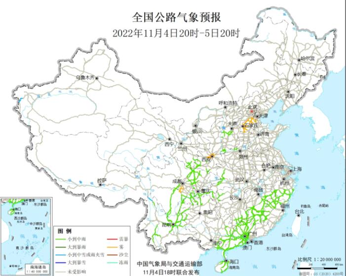 2022全国交通天气最新预报：11月5日高速路况最新实时查询