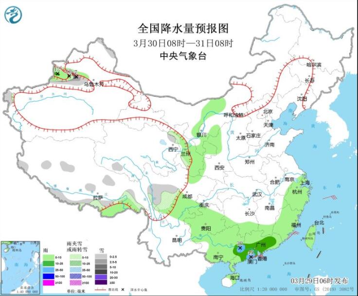 江南华南等仍有明显降雨 新一轮较强冷空气即将来袭