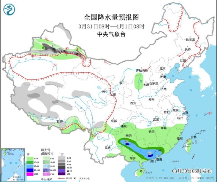 强冷空气来袭新疆先受影响 江南华南等仍有大到暴雨