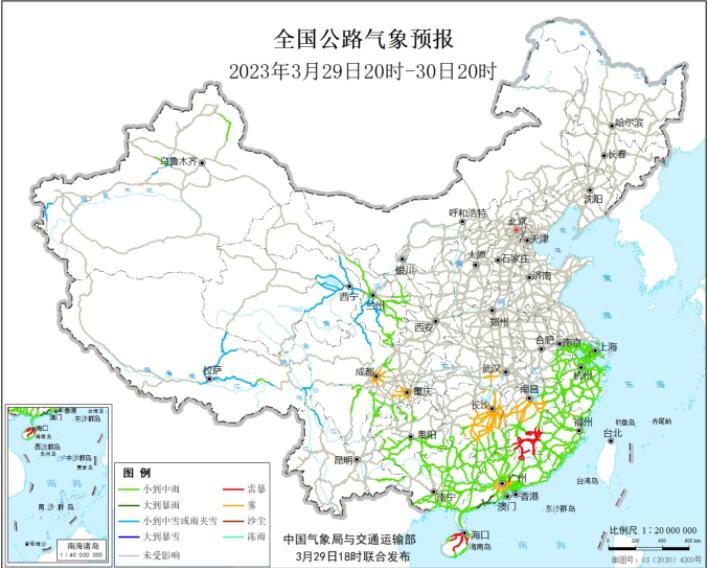 2023全国交通天气最新预报：3月30日高速路况最新实时查询