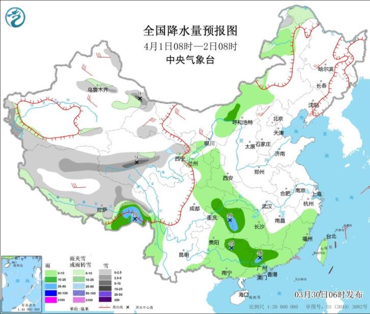 强冷空气来袭新疆先受影响 江南华南等仍有大到暴雨