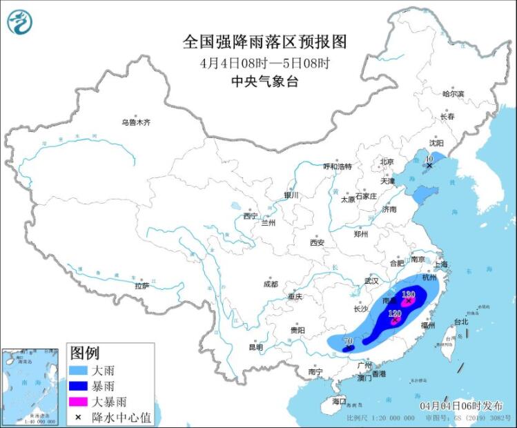 江南华南等仍强降雨伴强对流 冷空气将影响我国大部