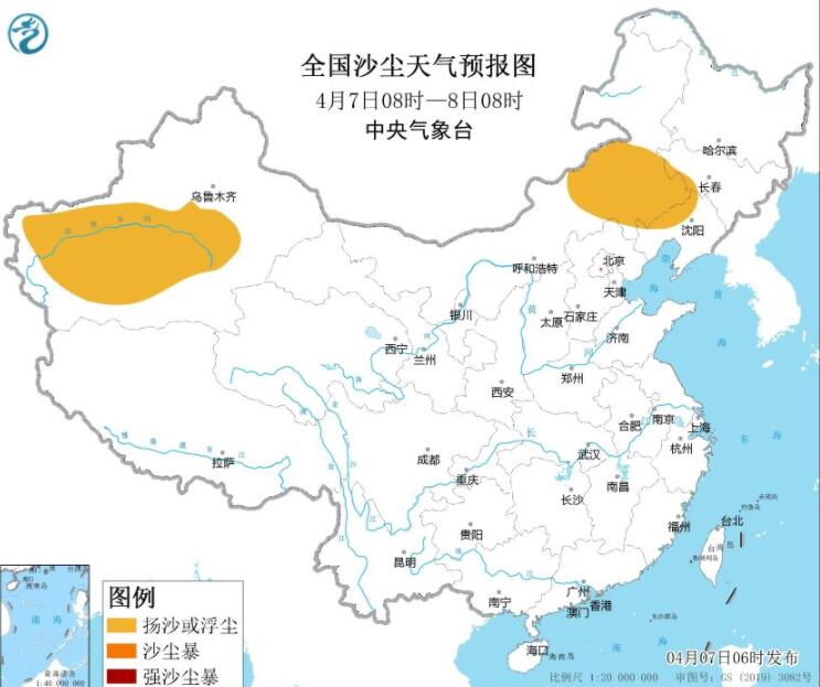 2023年4月7日环境气象预报：新疆内蒙古部分地区有沙尘暴