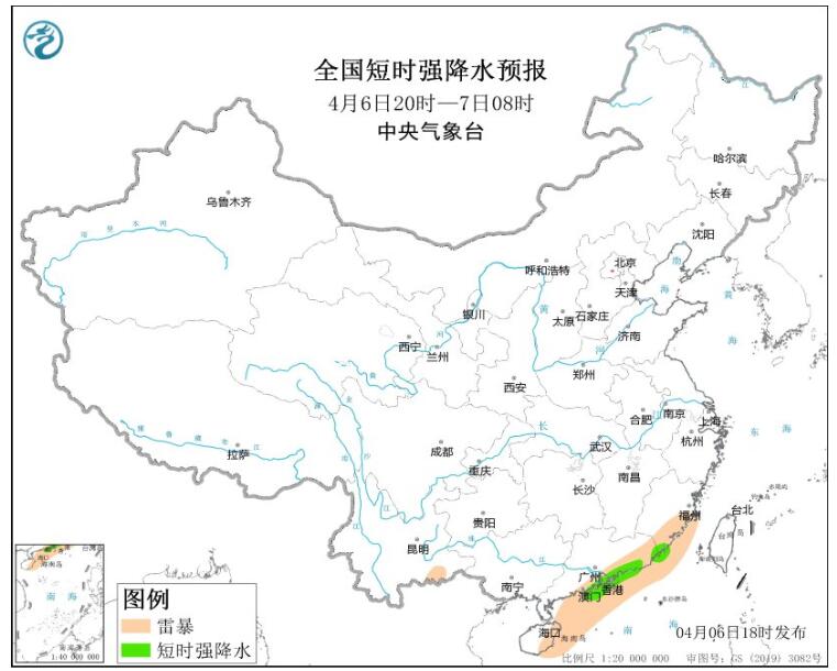 广东西南部等地有强降雨天气 福建海南等地有暴雨天气